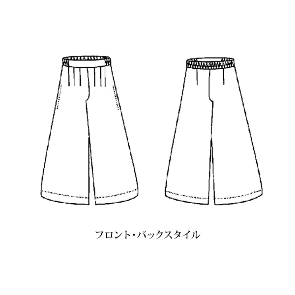 はっ水加工のストレッチワイドパンツ