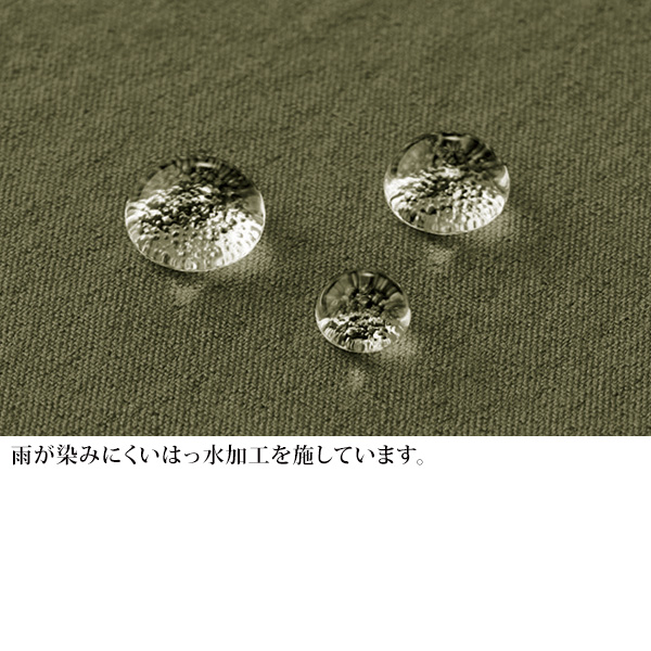 はっ水加工のストレッチワイドパンツ