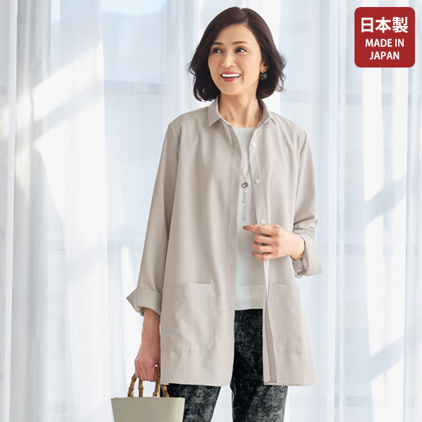 ドライタッチロングシャツジャケット