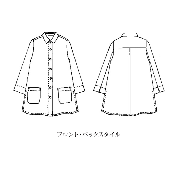 ドライタッチロングシャツジャケット