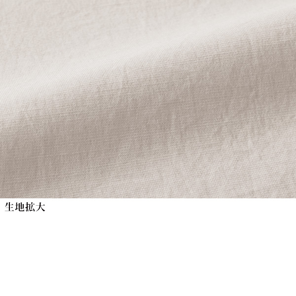 ドライタッチロングシャツジャケット