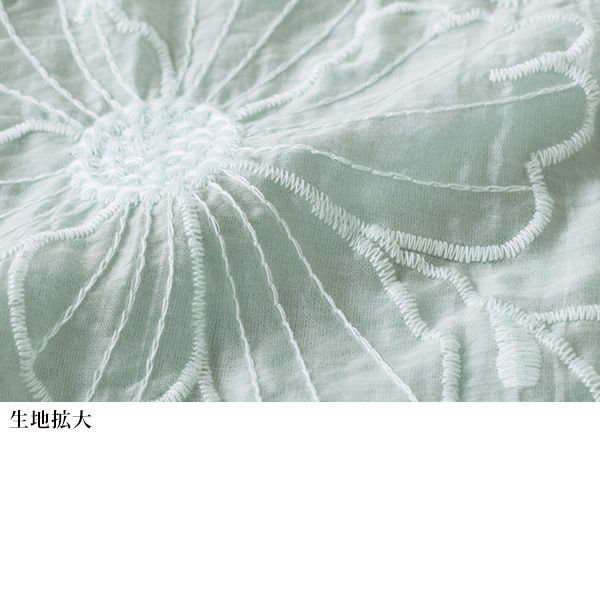 花刺しゅう切替えアンサンブル