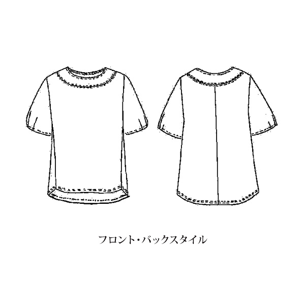 花柄オーガンジー切替え プルオーバー