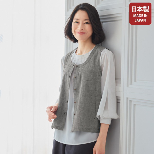 綿麻Ａラインベスト