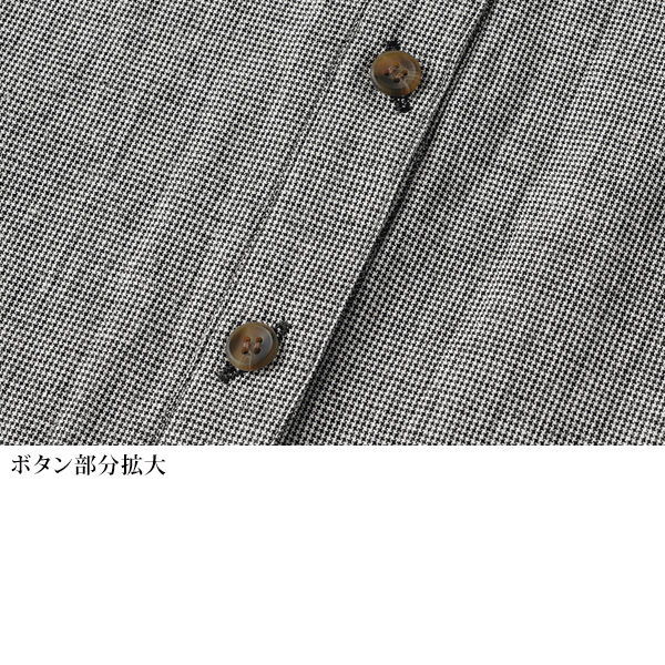 綿麻Ａラインベスト