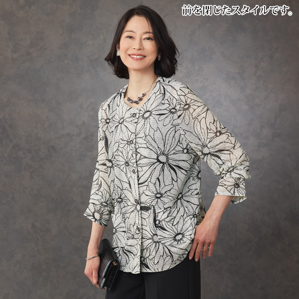 変化織清涼サマージャケット