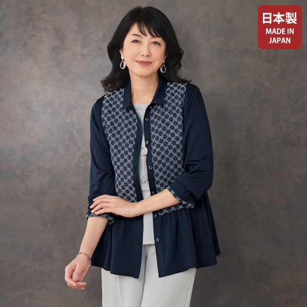 異素材使いデザインジャケット