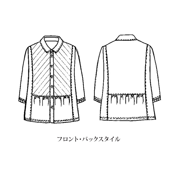 異素材使いデザインジャケット