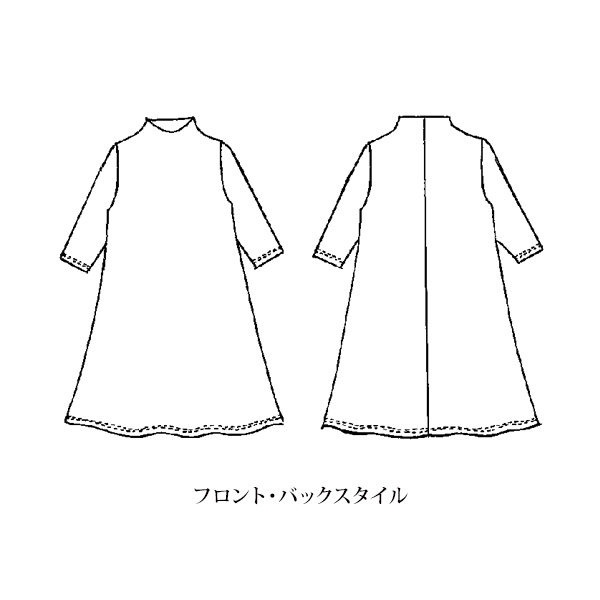 水墨画風プリントフレアチュニック