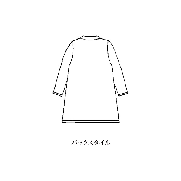 透かし編みサマーロングカーディガン