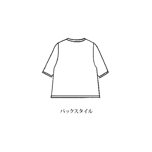 透かし編み切替えサマーセーター