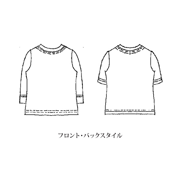 プリント切替えカットソーアンサンブル