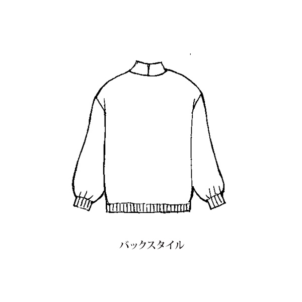 サマーニットカーディガン
