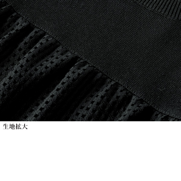 異素材使いドッキングワンピース