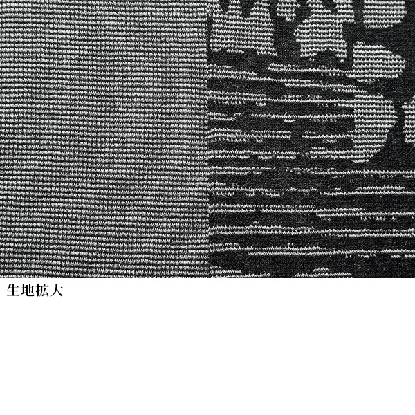 オパール使い襟付ジャケット / 大きいサイズ 3L