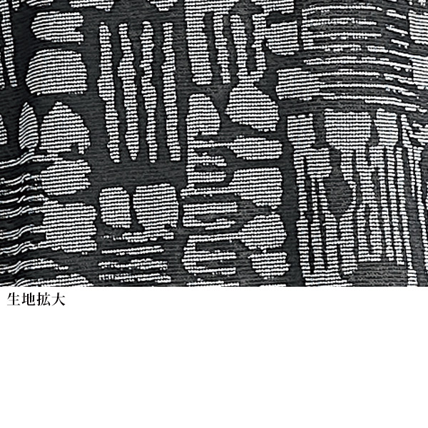 オパールプルオーバー