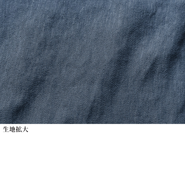 シャンブレージャケット / 大きいサイズ M LL 4L