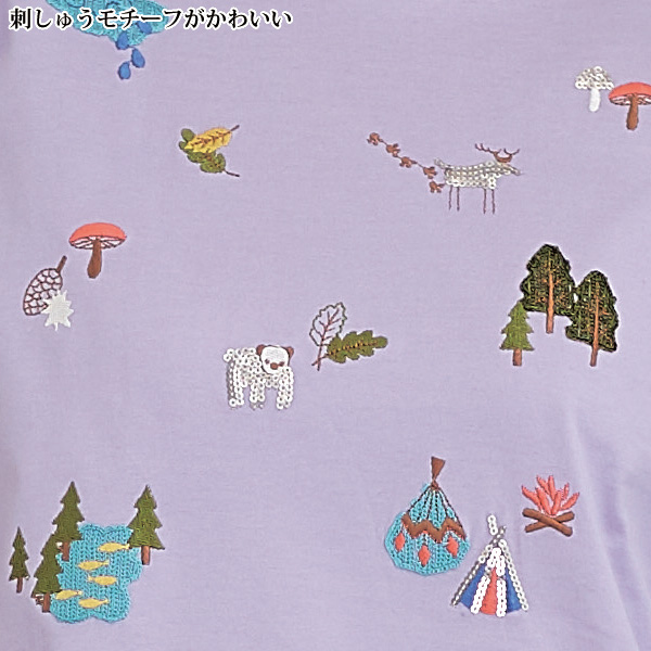 刺しゅうプルオーバー / 大きいサイズ M LL 4L