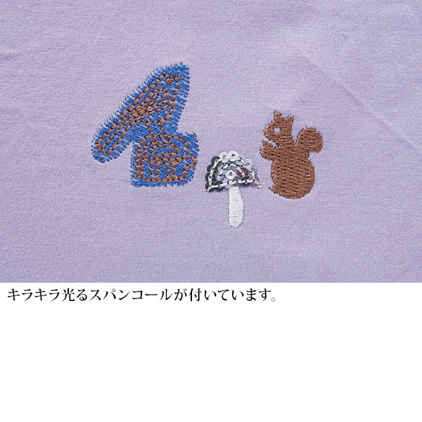 刺しゅうプルオーバー / 大きいサイズ M LL 4L