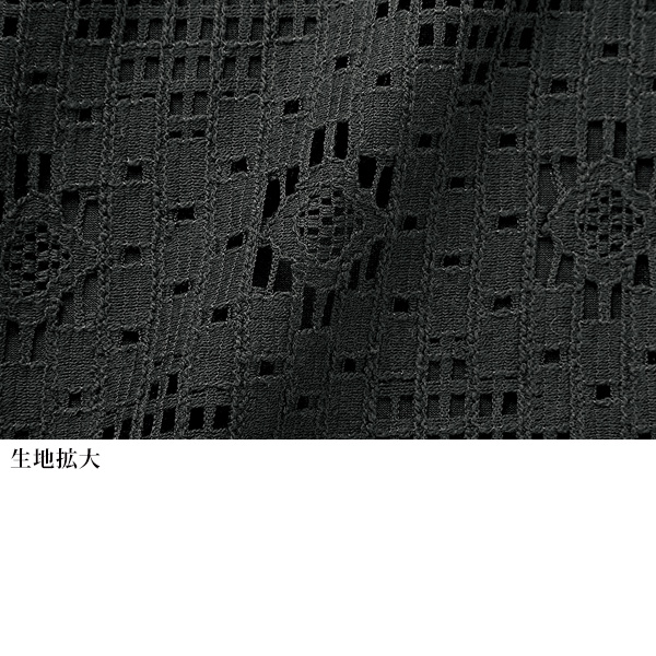 総レースチュニック / 大きいサイズ M LL 4L