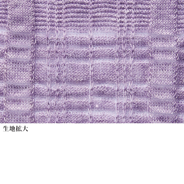 麻入りニットカーディガン / 大きいサイズ M L LL 3L