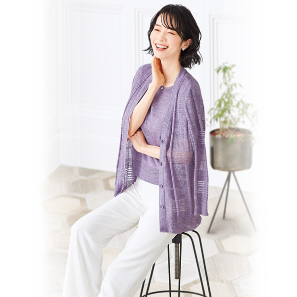 大きいサイズと大きい服のメンズ通販【ビッグエムワン】【max8