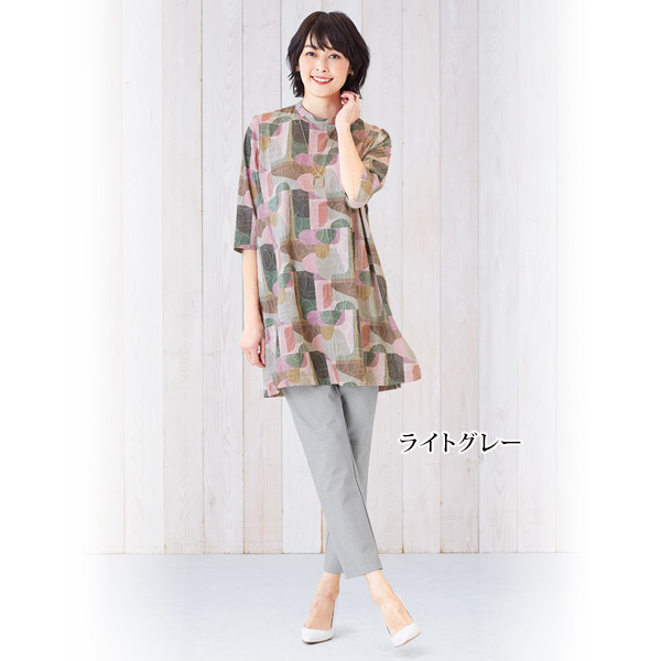 ピンヘッド テーパードストレッチパンツ / 大きいサイズ M L LL 3L 4L
