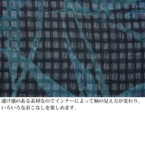 手捺染サッカー生地使用 シャツブラウス / 大きいサイズ 4L