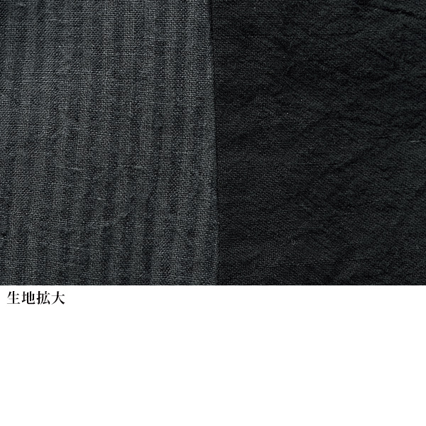 東炊きチュニックシャツ / 大きいサイズ M LL 4L