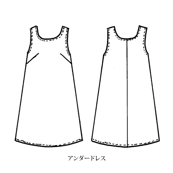 ヨーク切替えスタンド襟ワンピース（アンダードレス付）