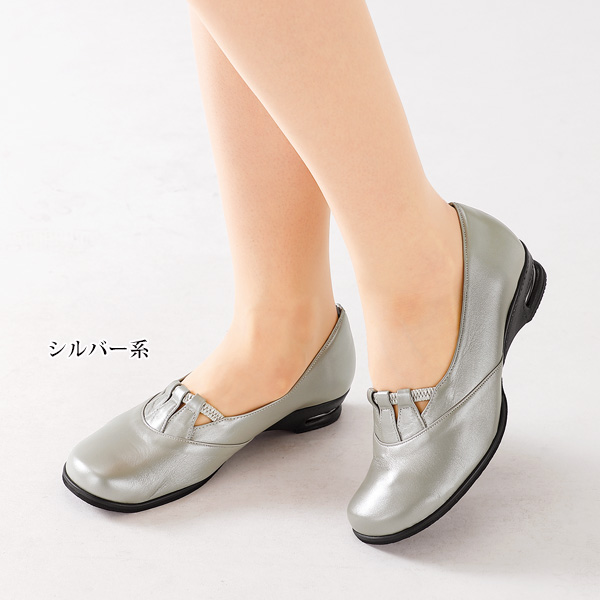 牛革F(5E) エアクッションパンプス