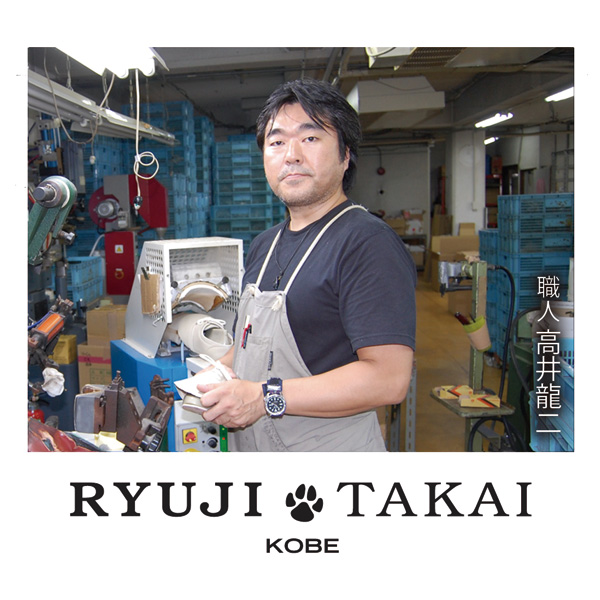 リュウジ・タカイ 牛革F(5E) メッシュシューズ