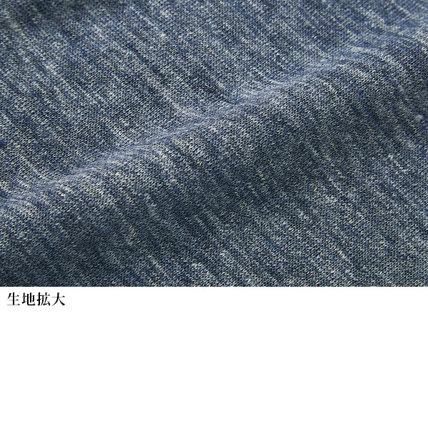 y888-r1.jpg