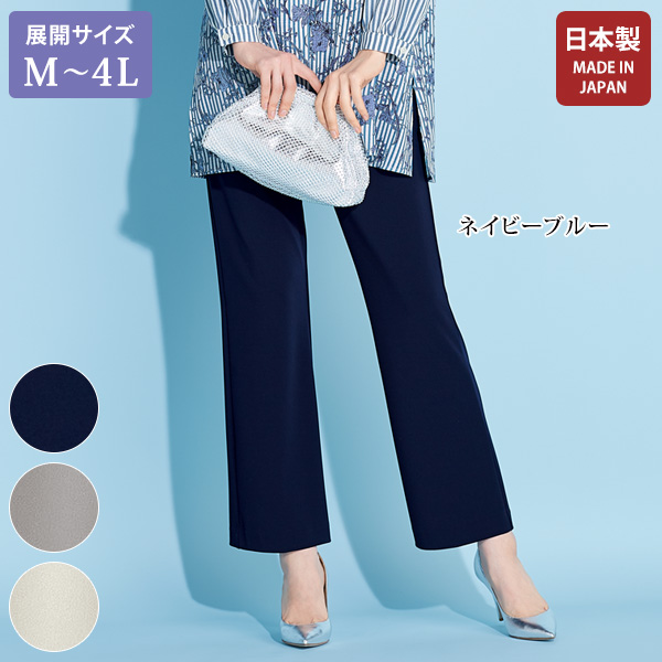 ストライプ花柄ブラウス / 大きいサイズ M LL 4L | 京都通販