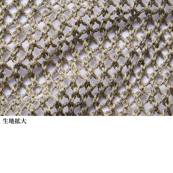 メッシュ編みニットベスト / 大きいサイズ M L LL 3L