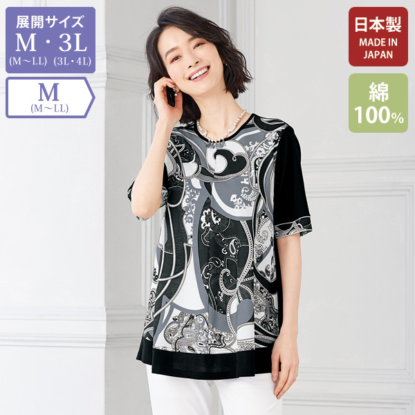 71IvNO1YSGL._AC_UF350,