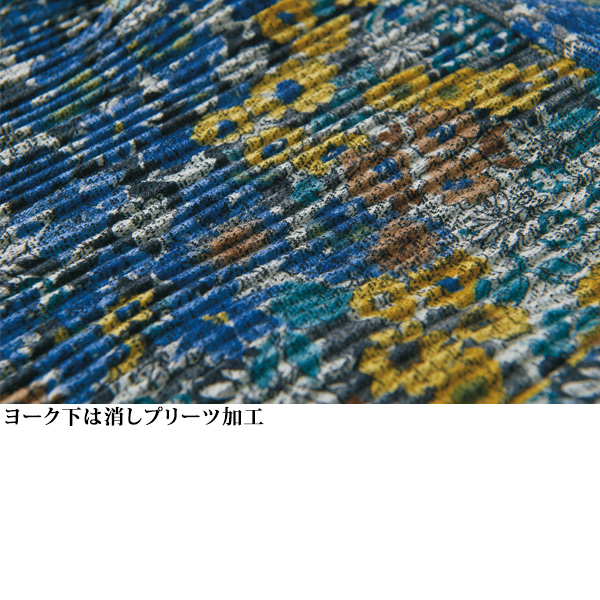 切替えプリーツカットソーブラウスジャケット