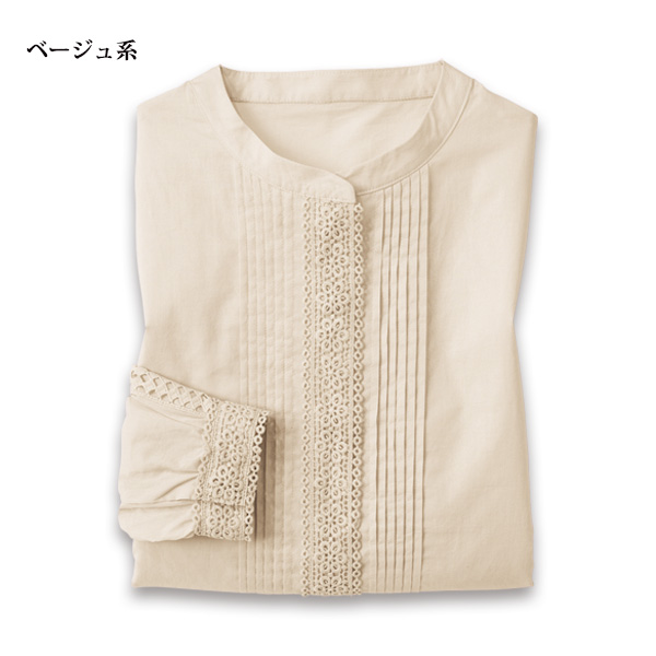 レース・ピンタック使い綿ブラウス