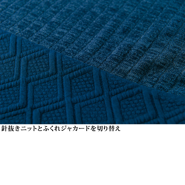 杢調カットソーエレガンスアンサンブル