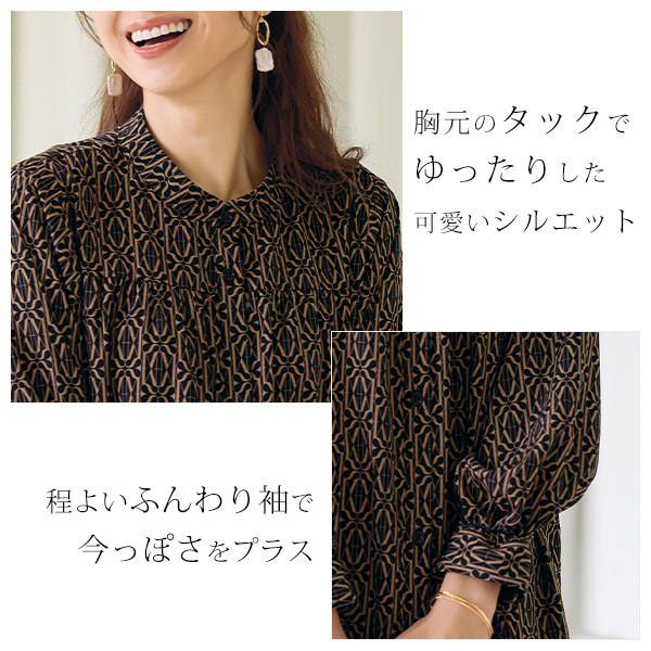 ヨーク切替えプリントシャツチュニック