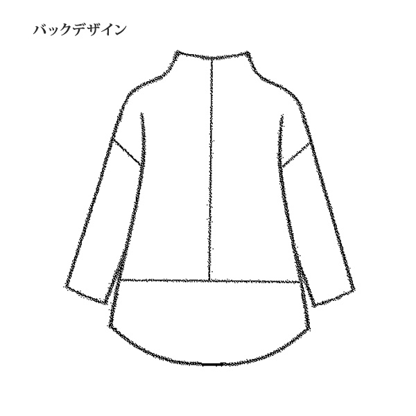 ドルマンカットソープルオーバー
