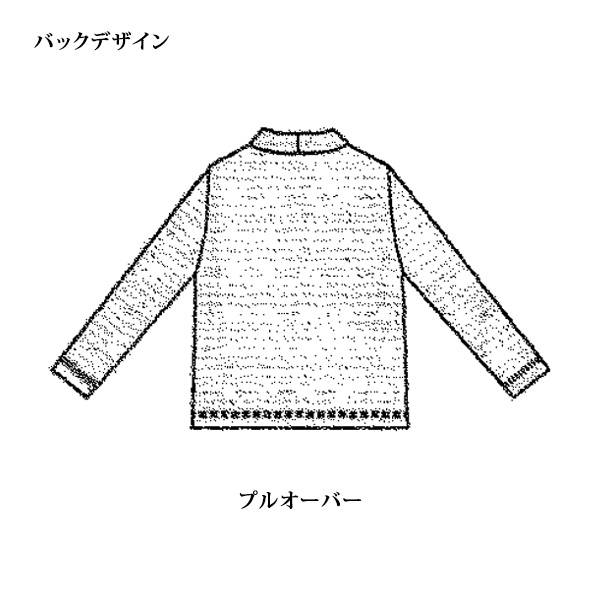 ダブルフェイスカットソー ボーダーアンサンブル