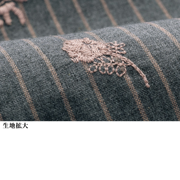 花柄刺しゅうストライプロングブラウス