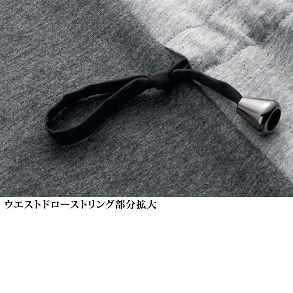 配色モノトーンデザイン カットソーカーディガン