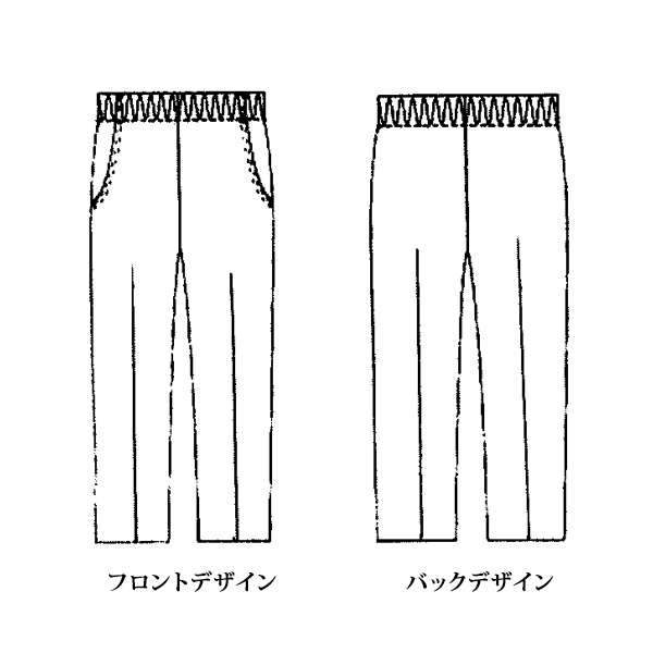 ツイード調撥水加工パンツ / 大きいサイズ M L LL 3L