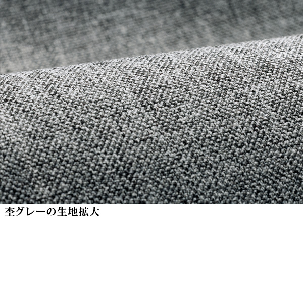 ツイード調撥水加工パンツ / 大きいサイズ M L LL 3L