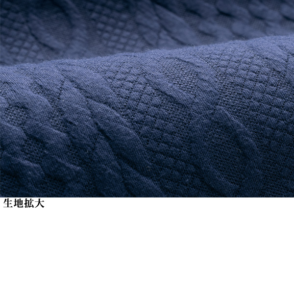 異素材切替えブラウス