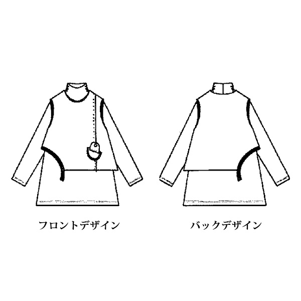 ドットメッシュベストアンサンブル
