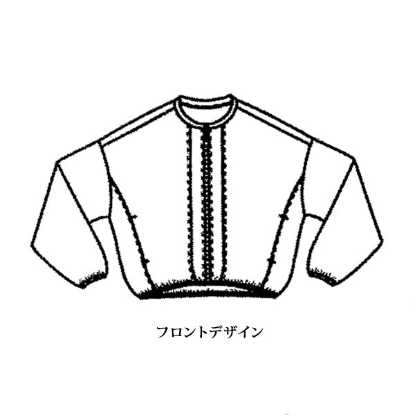異素材切替えジャケット