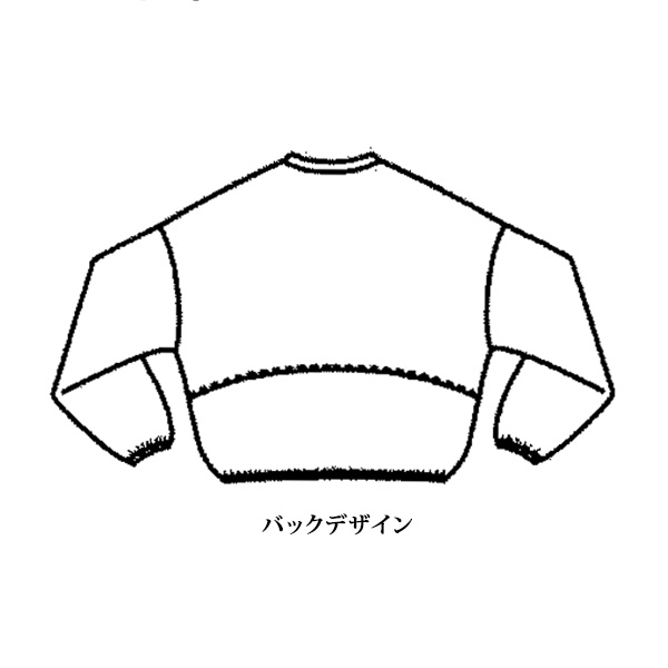異素材切替えジャケット